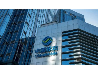 中国移动5G+智慧养老服务全链条合作
